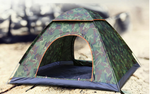 Double Door Foldable Camping Tent